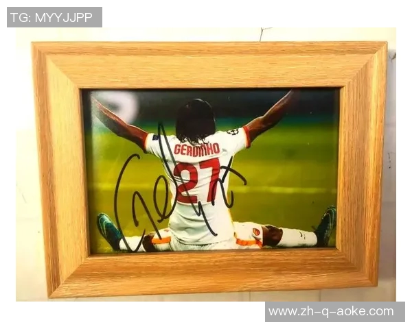 国外足球明星亲笔签名收藏价值分析与市场趋势探讨